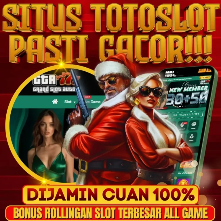 Slot Dana